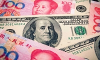 美方称也门胡塞武装向红海商船发射两枚导弹