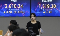 受美国关税政策影响，日本加息步伐或按下“暂停键”