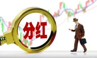 长沙国中星城置业有限公司债权在北京产权交易所公开招商