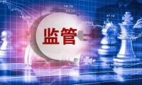 宁夏—— 数字经济势头强劲