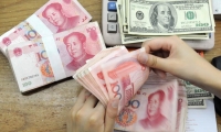 证券时报社社长助理朱丽：四方面推动REITs行业走实走深 助力实体经济发展
